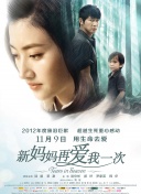 亚洲视频五区